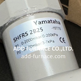 Yamataha SHFRS 2B25